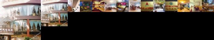 Loushiming Ecological Hotel