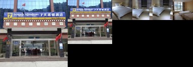 7days Inn Nyingchi Bayi Bridge