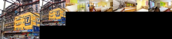 7days Inn Wuhan Chongren Road Subway Station