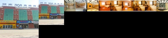 Eaka 365 Hotel Baigouxincheng Branch