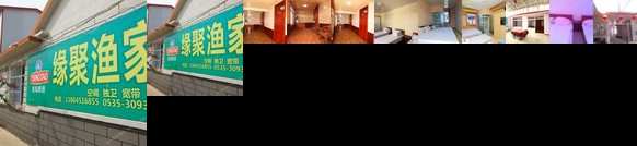 Changdao Yuanju Farmstay