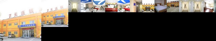 7days Inn Heze Juancheng Bus Station