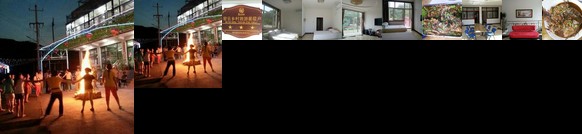 Beijing Taoyuan Xiangu Fuquanju Farm Stay