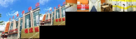 7days Inn Beijing Liangxiang Changyang Huandao