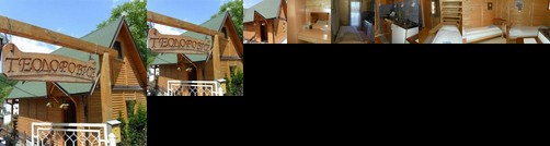 Holiday Home Bungalow Teodorovic