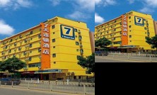 7days Inn Longnan Wudu Center