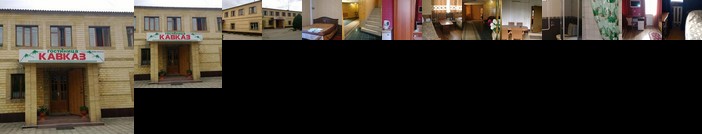 Caucasus Hotel Grozny