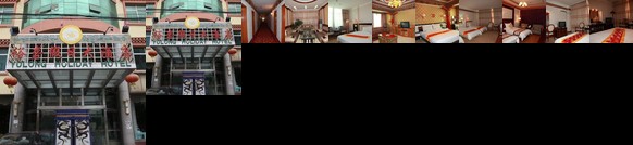 Tibet Shannan Yulong Holiday Hotel