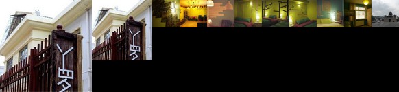 Yinchuan Yaluo Youth Hostel
