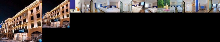 7days Inn Qingdao Railway Station