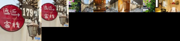 Hangzhou West Lake Yuanjin Inn