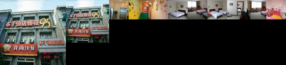 Pod Inn Hangzhou Sijiqing Clothing Market Branch