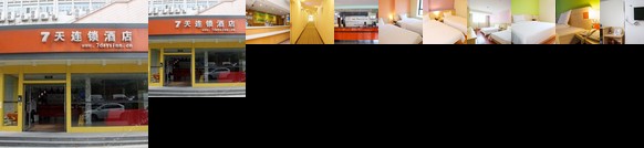 7day Inn Jinan Jiefang Road Saibo
