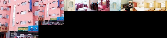 Hanting Express Beijing Yanqing Gaota Road