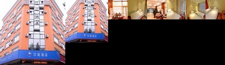 Hanting Express Harbin Hengshan Road Wanda Plaza