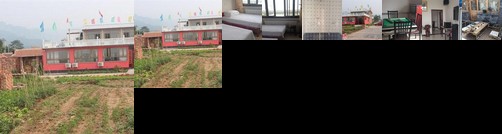 Beijing Sunshine Country Farmstay