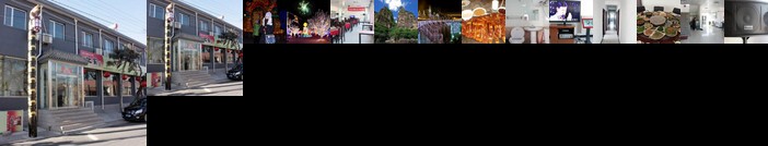 Beijing Laozhang Garden Farmstay Longqingxia Branch