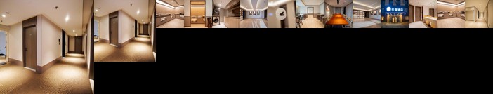 Hanting Express Harbin Engineering University