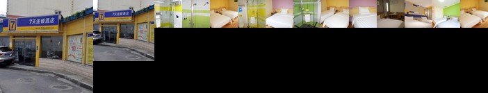 7days Inn Xiangya Road