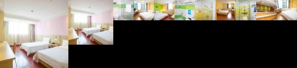7days Inn Beijing Lugouqiao