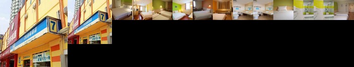 7days Inn Nanjing Railway Station Xinmofan Road Subway Station
