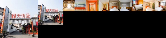 7days Premium Suzhou Shi Road Shantang Street Subway Station