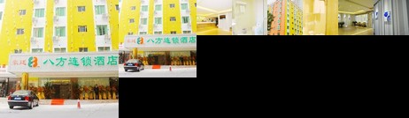 8 Inns Zhanjiang Dingsheng Plaza Branch