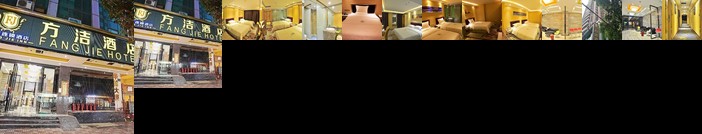 FangJie Hotel Tee Mall Branch