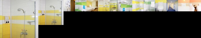 IU Hotel Zhanjiang Guomao City Square