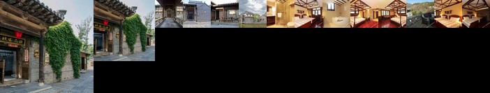 Beijing Gubei Water Town Biaoju Inn