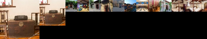 Beijing Gubei Water Town Yinghua Inn