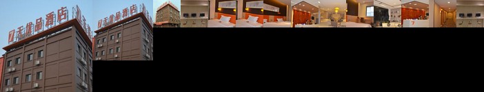 7 Days Premium Yangzhou Shou Xi Lake Branch