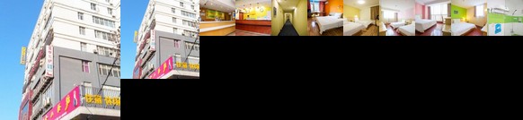 7days Inn Shijiazhuang Jianshe North Street