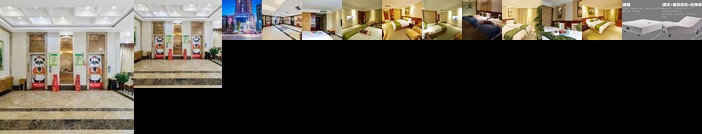 Xiongmao Wangzi Hotel