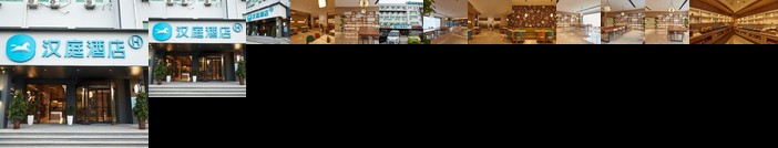 7days Inn Cangzhou Huanghe Road