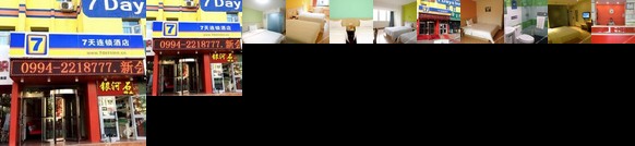 7days Inn Changji Oriental Plaza