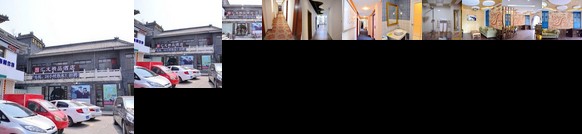 Tai'an Huilong Jingpin Hotel