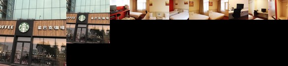 Hanting Express Shanghai Huinan Safari