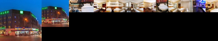 Maixinge Boutique Hotel Chuansha Branch