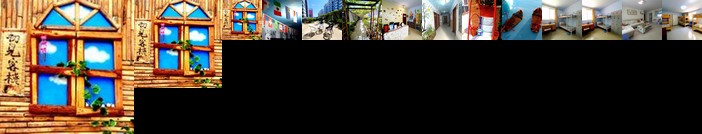 Chengde First Met Hostel