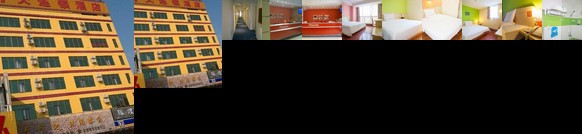 7days Inn Guanlan Bus Station