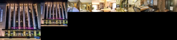 Chengde Ziyu International Holiday Hotel