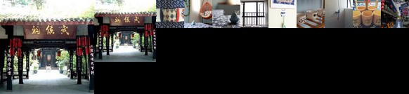 Chengdu Zuichengdu Youth Hostel