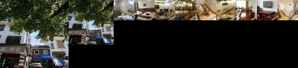 Emeishan Fujiayuan Hotel