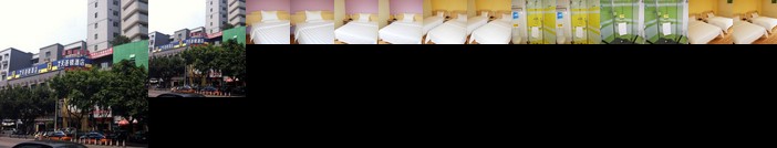 7days Inn Chongqing Yongchuan Passenger Transport Center