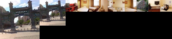 Hanting Express Tianjin Eye