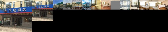 Hanting Express Kunming Yuantong Moutain Park