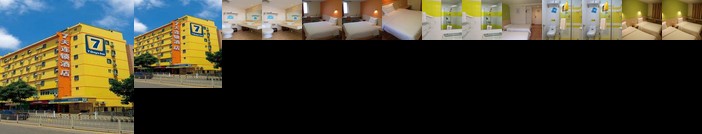 7days Inn Nanjing Gaochun Bus Station