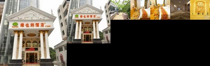 Vienna Hotel Guangzhou Guangcong Fifth Road