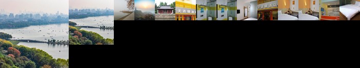 7days Inn Hangzhou Wulin Square Airport Shuttle Station
